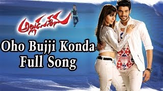 Ori Devudo Full Song II Alludu Seenu Movie II Bellamkonda Sai Srinivas Samantha [upl. by Hatokad641]