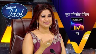 NEW Indian Idol S14  Ep 21  Farz Se Fighter  16 Dec 2023  Teaser [upl. by Ydnagrub]