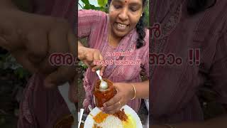 kerala rice and prawns roast masala by amma kadalmachan food shorts reels [upl. by Uthrop]