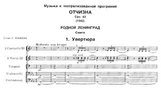 Score Shostakovich  Music to the show quotMotherlandquot quotNative Countryquot Op 63 [upl. by Yila]