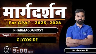 MARGDARSHAN FOR GPAT 202526 PHARMACOGNOSYI 9 PM Live gpat2025 margdarshan [upl. by Onahpets]