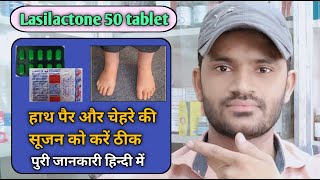 Lasilactone 50 tablet use dose benefits and Side effects full review in hindi [upl. by Chloe845]