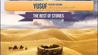 Story of Harzat Yousaf  Complete story of Harzat Yousaf in English [upl. by Briant]