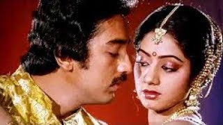 PERAI SOLLAVAA ATHU NAYAMAGUMA  பேரை சொல்லவா  Rare Song  HD [upl. by Atteynek]