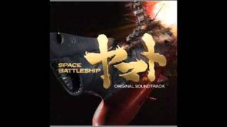 Space Battleship Yamato OST  Earth 2010 movie [upl. by Gelya127]