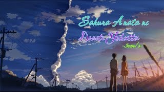 Karaoke  Việt  Sakura Anata ni Deaete Yokatta 5cms [upl. by Anole]