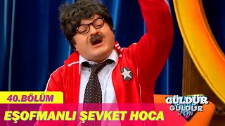 Eşofmanlı Şevket Hoca  Güldür Güldür Show 41 Bölüm [upl. by Yerot]