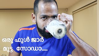 FulJar Soda  Fuljar egg soda Naveen Job NZ malayalam YouTuber [upl. by Dami]