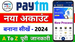 paytm account kaise banaen 2024  paytm kaise banaen  paytm kaise chalu karen paytm account create [upl. by Wynne114]