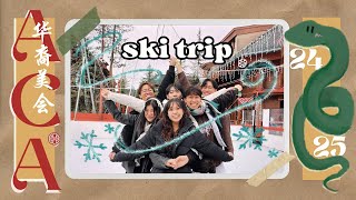 2024 Ski Trip Publicity Video [upl. by Diantha228]