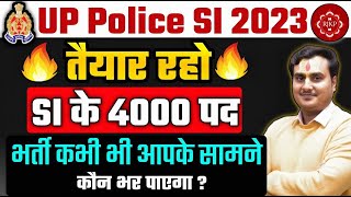 UPSI New Vacancy 2023  UP SI New Vacancy 2023  UP Police New Vacancy 2023 [upl. by Alurta]