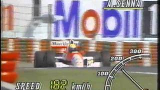 アイルトン・セナ 1990 F1GP 15 日本鈴鹿 予選2日目（2回目） [upl. by Lissy]