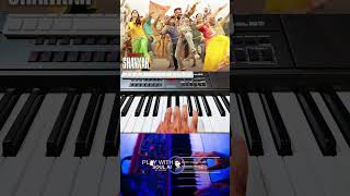 Bonalu ismartshankar song rampothineni nabhanatesh trending music piano shorts bonalu og [upl. by Hanselka]