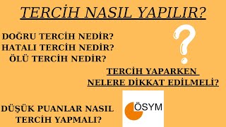 TERCİH NASIL YAPILIR DOĞRU TERCİH NASIL YAPILIR TERCİH HATASI YAPMAMAK İÇİN MUTLAKA İZLE [upl. by Audri]