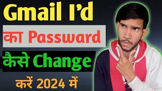 How to Change Gmail Password  Gmail Ka Password Kaise Change Kare  Gmail Account Password Change [upl. by Iow]