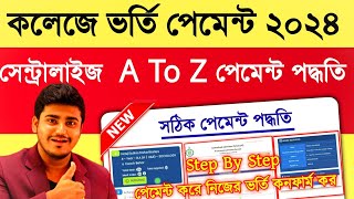 West Bengal college Centralised Admission payment process 2024Merit ListWB College Admission 2024 [upl. by Loveridge]