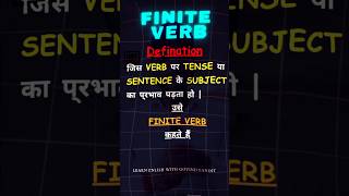 Learn FINITE amp NONFINITE VERB in 30 second  with Govind Pandit  govindsir verb [upl. by Raddi]