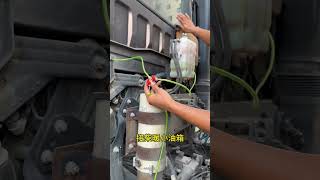 Part 113Diesel heater oil line tee pure copper material Truck supplies Good things recommended [upl. by Ornie]