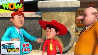 Chacha new business  Chacha Bhatija  3D Animation Cartoon for Kids  As seen on Hungama [upl. by Bosson149]