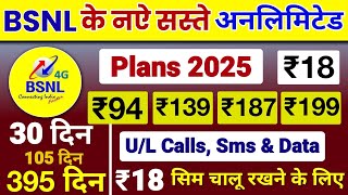 Bsnl Unlimited Calling amp Data Plans 2024  Bsnl Validity Recharge Plans 2024 Bsnl New Recharge Plan [upl. by Hurst851]