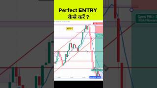 Trade में Perfect ENTRY कैसे करें  Options trading for beginners  LIVE Trading nifty shorts [upl. by Evadnee851]