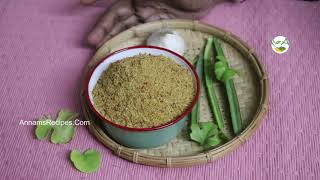 பிரண்டை பொடி  உடல் எடையை குறைக்கும் பிரண்டை பொடி  Pirandai Podi in Tamil [upl. by Niwre]