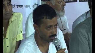 Arvind Kejriwal speech on evening of 8th day of his fast [upl. by Ytsrik]