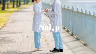 Playlist  🥼슬기로운 의사생활 OST 12 모음🧑‍⚕️ 피아노 가사없는 노래 [upl. by Eldon]