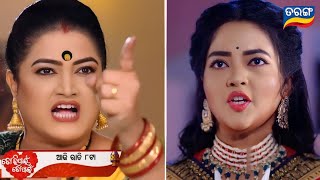 Tori Pain To Pain  04 October 2024  Episodic Promo  437  Tarang Tv  Odia Serial Todays Promo [upl. by Ffej]