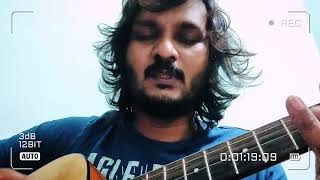 Chena Ochena।। Meghdol ।। Cover song by Tonmoy [upl. by Belcher]