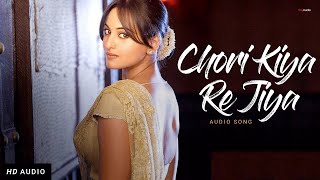 Chori Kiya Re Jiya  Full Song  Dabangg  Salman Khan Sonakshi Sinha  Sonu Nigam  tinyaudio [upl. by Adelia]