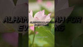 SURAH KAHF سورة الكهف  Beautiful Recitation of Surah khaf  Daily Recitation  Friday surah [upl. by Tess]