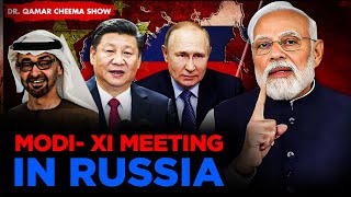 UAEs next leadership going India  Modi again going Russia  Modi amp Xi will meet ice can melt [upl. by Desirea]