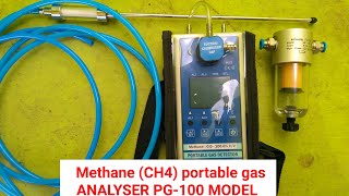 Measure methane CH4 in biogas using portable gas analyse PG100 ENGLISH  ARAVI MECHANIZER [upl. by Joann]