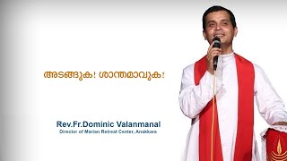 Fr Dominic Valanmanal THE RESURRECTION EPISODE417  PEACE BE STILL [upl. by Pandolfi161]