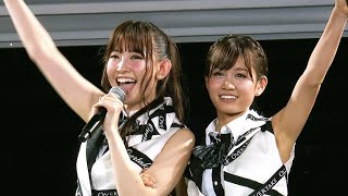 AKB48  AKB Sanjou  Matenrou no Kyori  Dome Concert 4K 60fps [upl. by Leah]