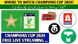 Where To Watch Champions Cup 2024  Champions Cup 2024 Matches Live Streaming Details [upl. by Enovahs881]