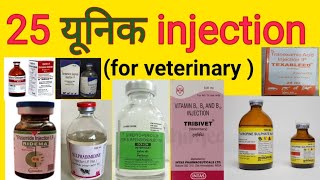 पशु में उपयोग होने वाले 25 यूनिक injectionTop 25 injection in veterinary uses [upl. by Wendelina683]