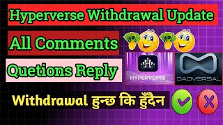 🔴🔴 Hyperverse Withdrawal New Update On Daoversal TFA DU CoinAll comments amp quetions Reply 💸💸💸 [upl. by Eneloc709]