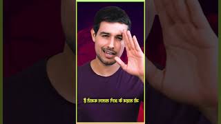 Dhruv Rathee New Video Shahab Or Gulam  Video Credit dhruvrathee part 1 [upl. by Oringa]