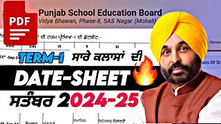 DATESHEETਸਤੰਬਰ ਪਪੇਰ 202425 All Classes  Pseb date sheet 2024 september  september date sheet [upl. by Anyek]