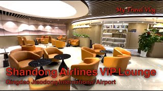 Shandong Airlines VIP Lounge  Qingdao Jiaodong International Airport [upl. by Areek592]