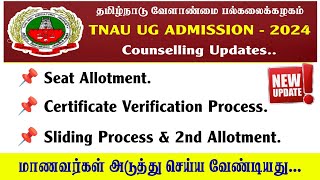 TNAU Certificate Verification  Students Clarification Video  Sliding Process  Admission [upl. by Benjamen]