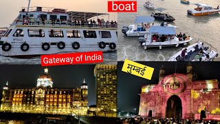 Gateway of India mumbai 2024Gateway of India BoatGateway of IndiaMumbai Gateway of India [upl. by Netsruk]