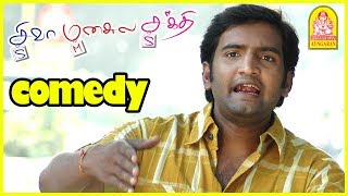 அவ போய் ஆறு மாசம் ஆகுது  Siva Manasula Sakthi  SMS Comedy Scenes  Santhanam  Jiiva [upl. by Anirod]