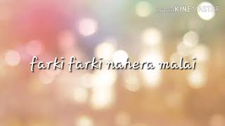 Albatrosstimi bhanefarki farki lyrics video [upl. by Esyahc502]