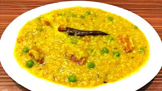 Khichuri Recipe Bengali Style  Vegetable Khichuri  Khichdi Recipe [upl. by Iolanthe541]