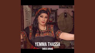 Yemma thassa [upl. by Mellen]