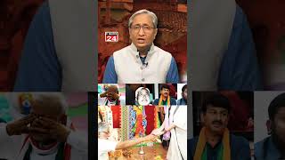 Ravish Kumar new speech ravishkumarofficial shortsfeed youtubeshorts viral ravishkumarfanclub [upl. by Reivad]