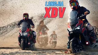 LONGJIA XDV লংজিয়া এক্সডিভি এখন বাংলাদেশে [upl. by Laup]